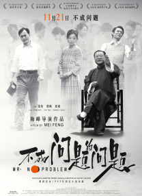 va亚洲va日韩不卡在线观看